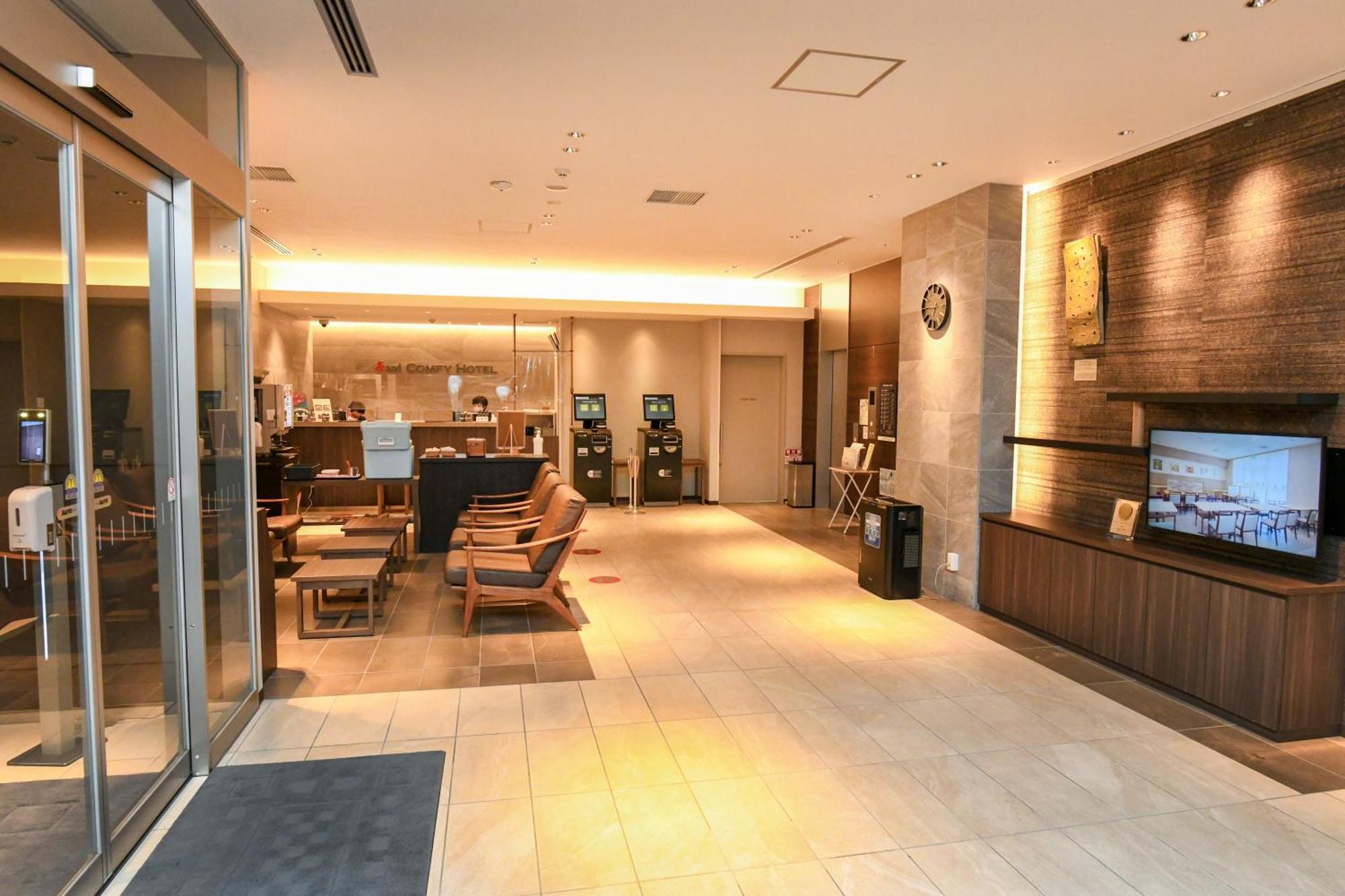 &And Comfy Hotel Kumamoto Jo View Exterior photo