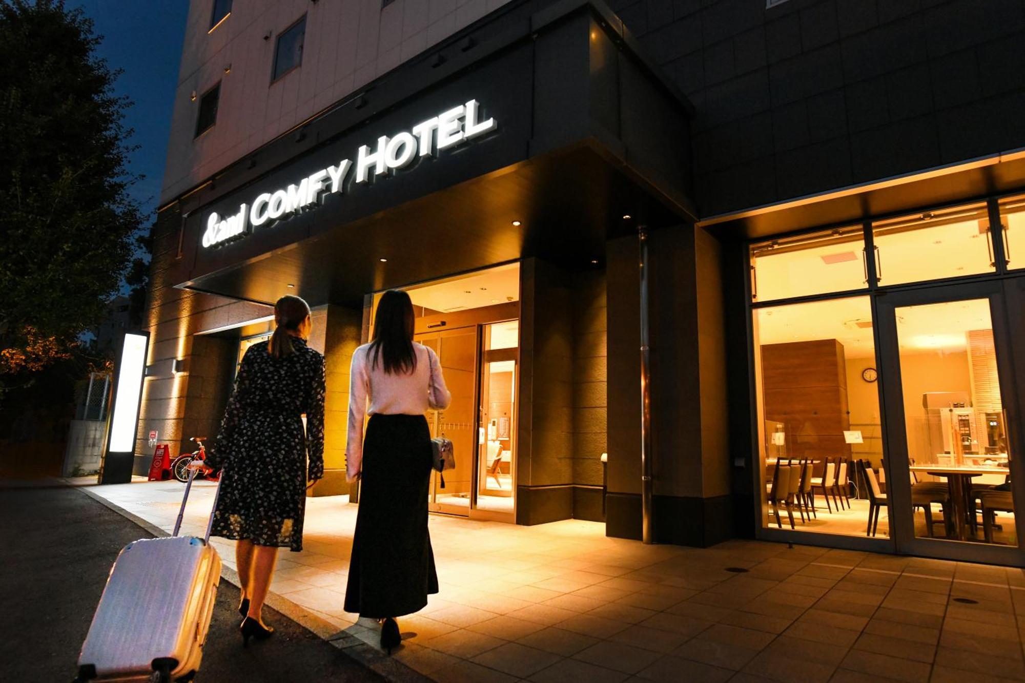 &And Comfy Hotel Kumamoto Jo View Exterior photo