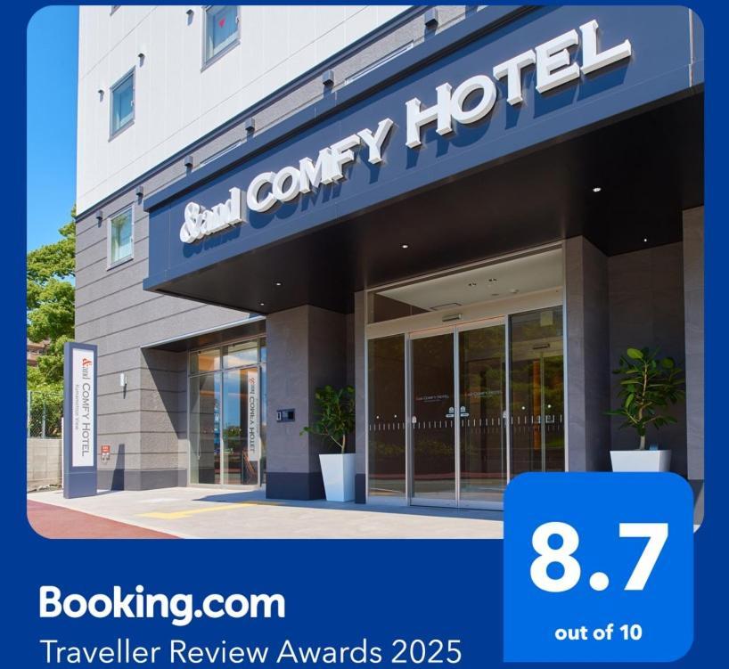 &And Comfy Hotel Kumamoto Jo View Exterior photo
